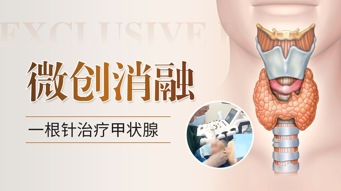 第二张